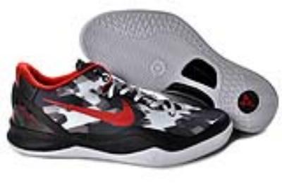 Cheap Kobe 8 wholesale No. 7